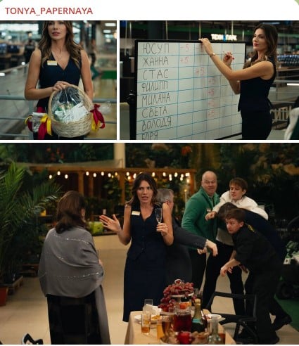 Антоніна Паперна знімається в РФ