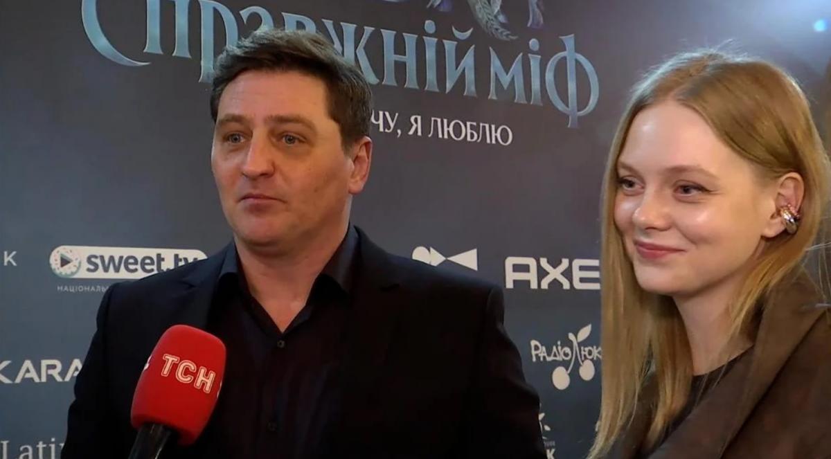 Як виглядає наречена В'ячеслава Довженка