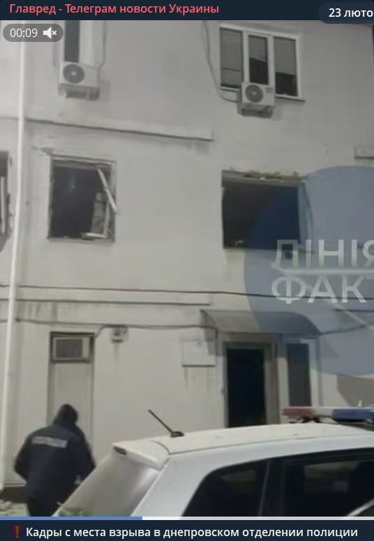 В Днепре прогремел мощный взрыв в райотделе полиции - что известно В Днепре прогремел мощный взрыв в райотделе полиции - что известно
