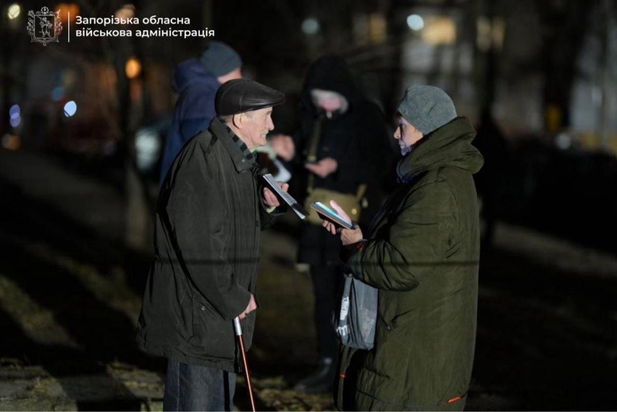 Наслідки удару по Запоріжжю 23 лютого