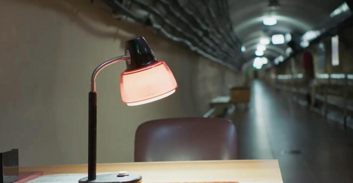 бункер президента