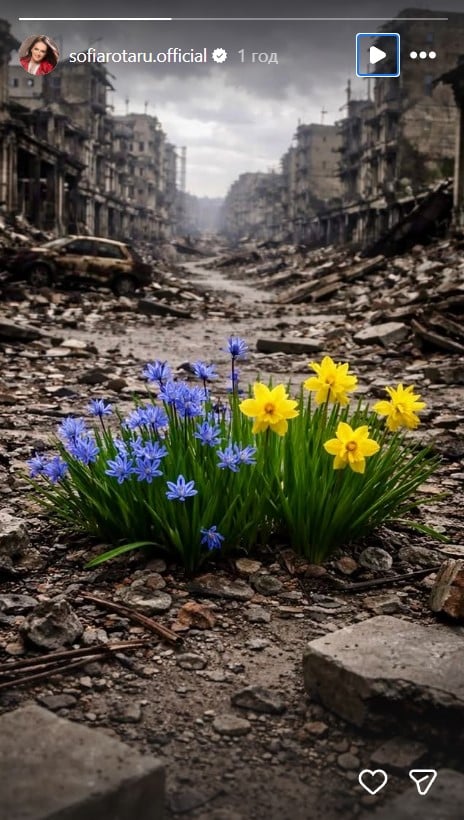 Софія Ротару про річницю війни