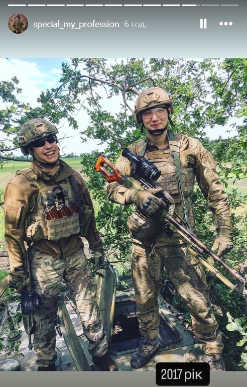 Дмитро Бабчук - АТО Дмитро Бабчук - АТО