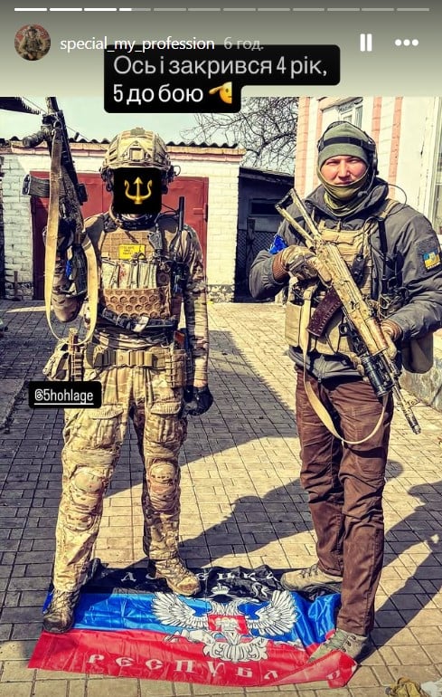 Дмитро Бабчук - де служить Дмитро Бабчук - де служить