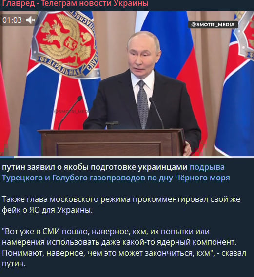 Путін назвав справжню причину війни проти України та 'вибухнув' новими погрозами Путін назвав справжню причину війни проти України та 'вибухнув' новими погрозами