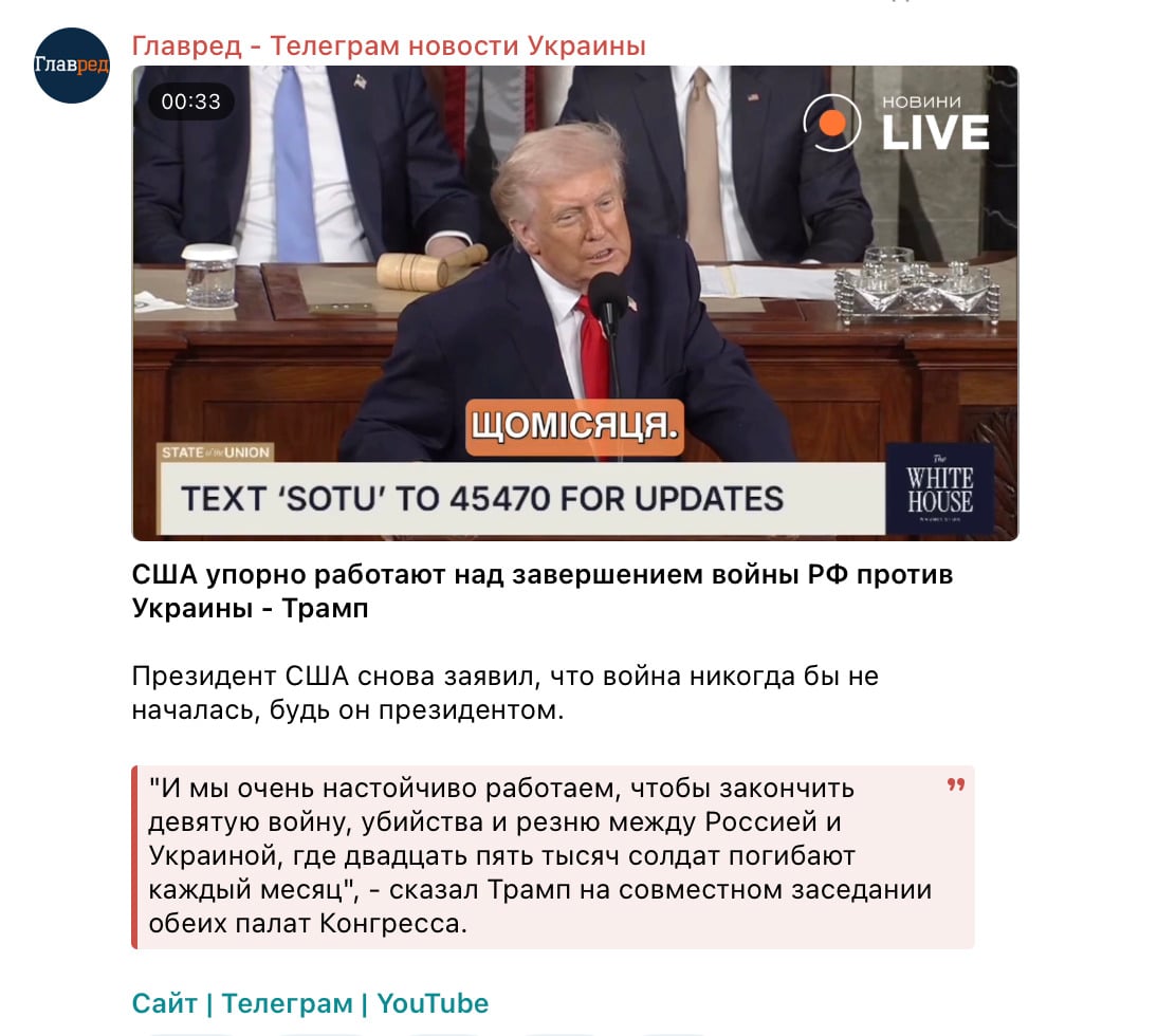 Скриншот Скриншот