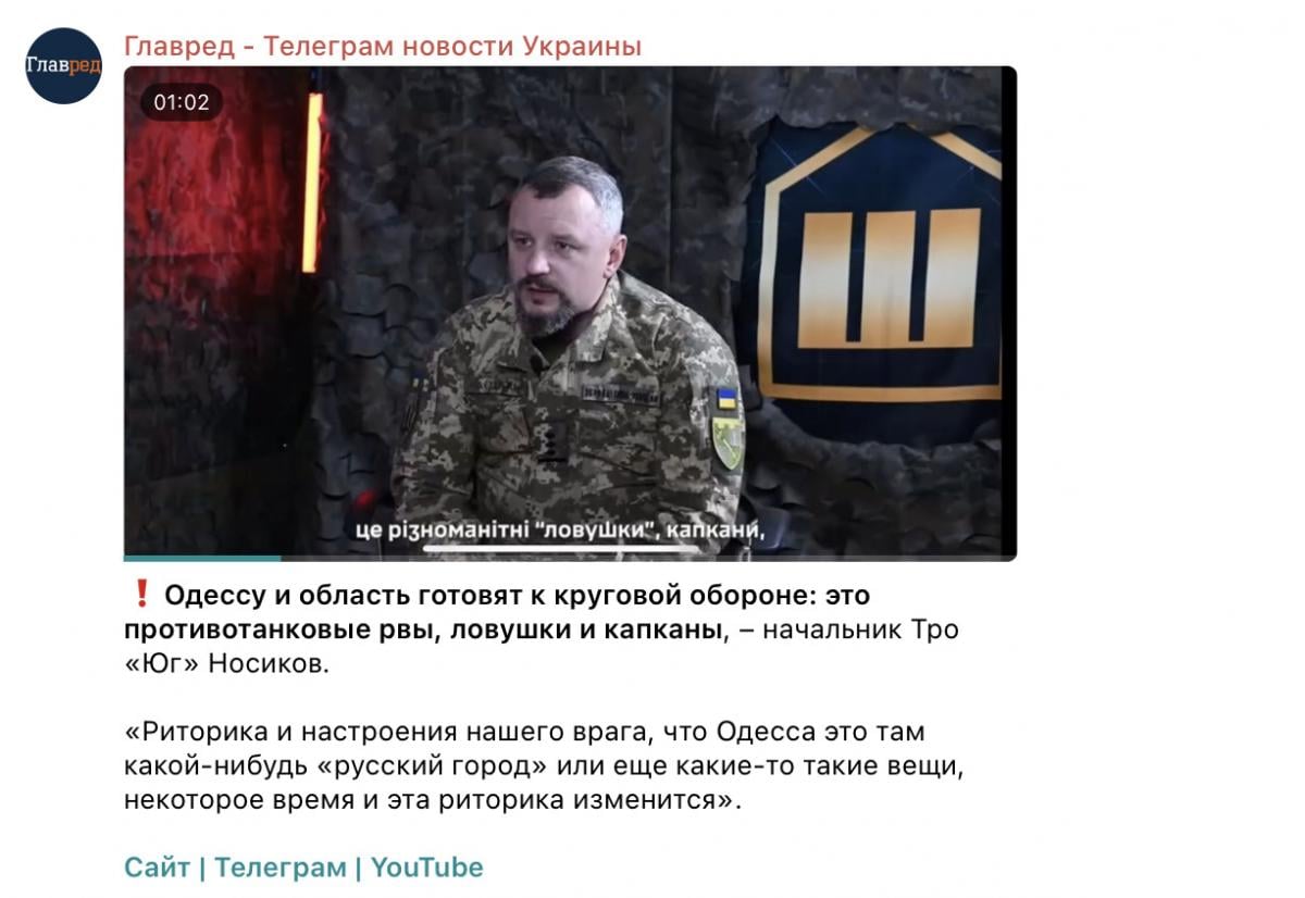 Скриншот Скриншот