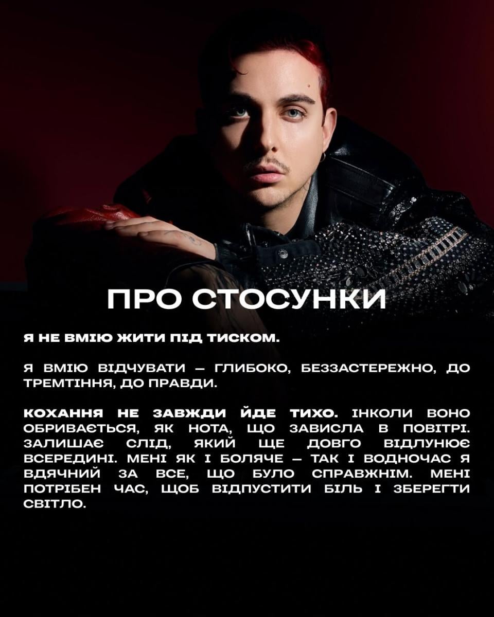 Меловін Меловін