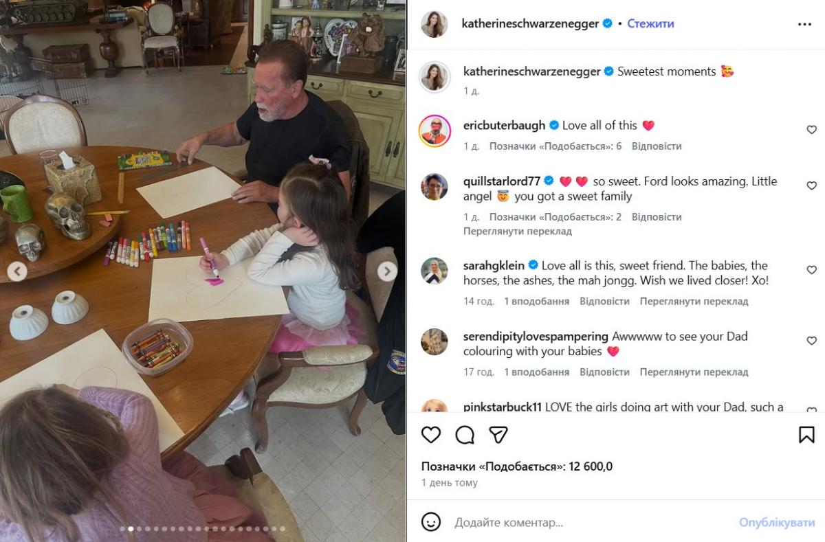 Арнольд Шварценеггер с внучками Арнольд Шварценеггер с внучками