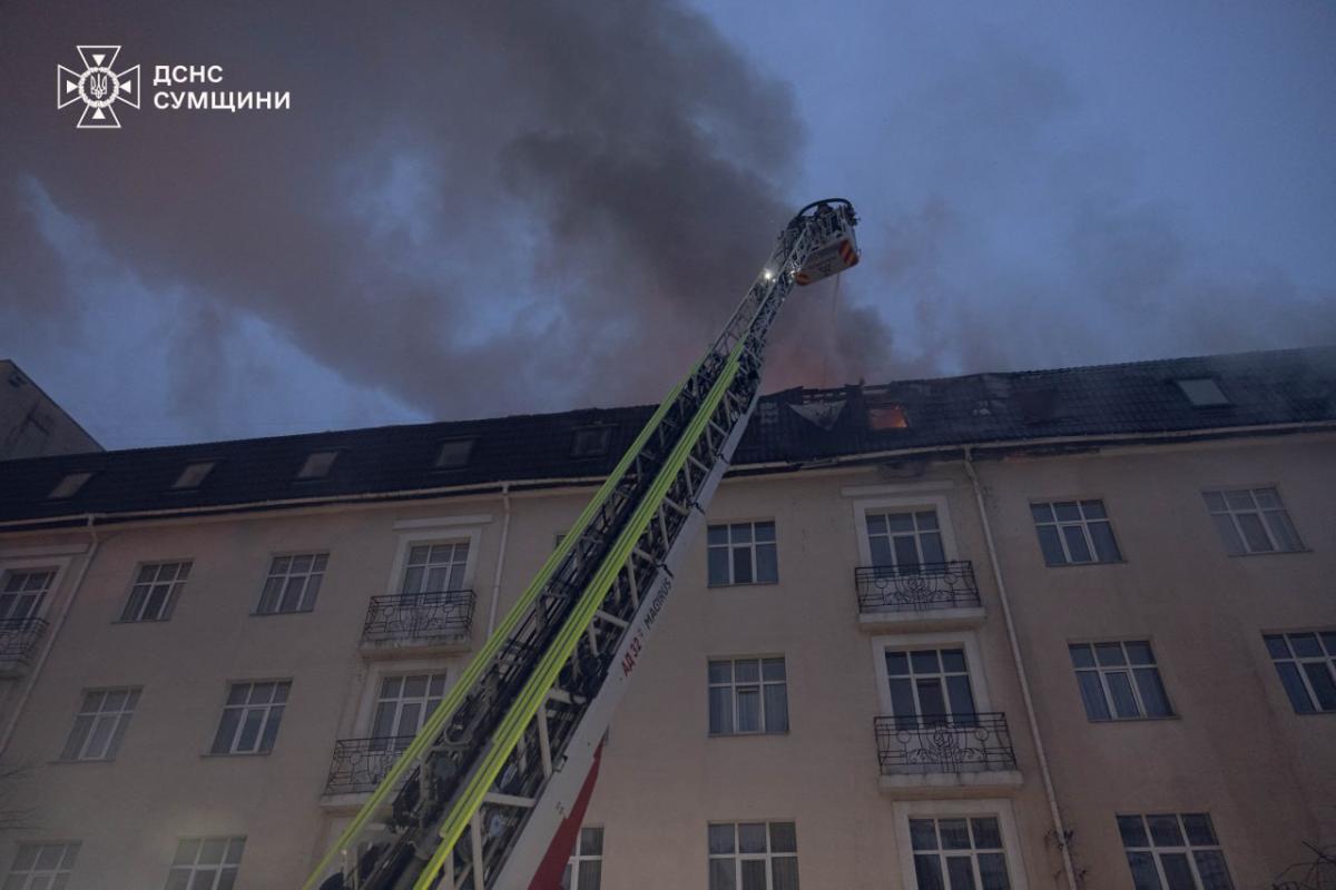 Удар по отелю в Сумах 27 февраля Удар по отелю в Сумах 27 февраля