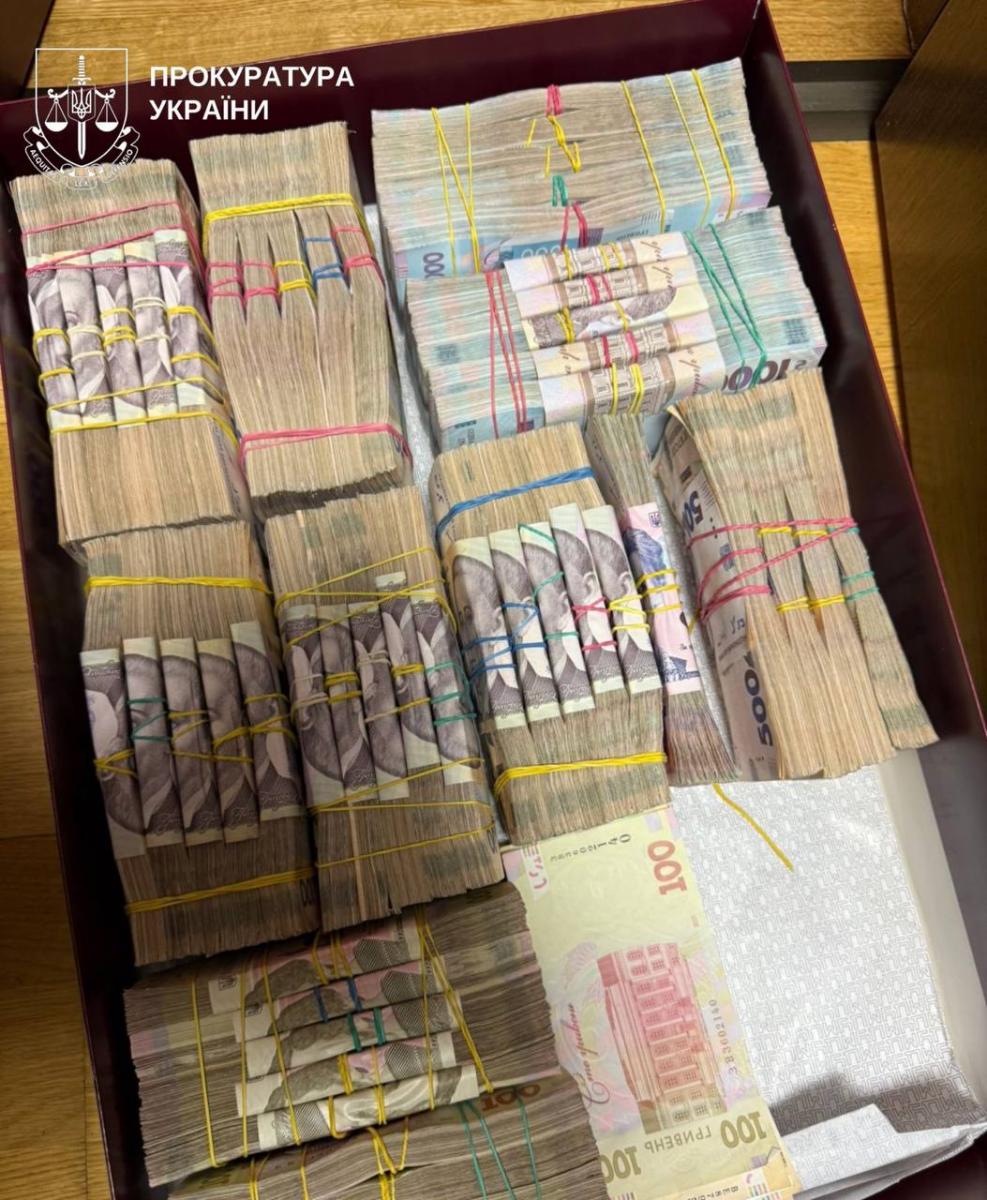 Разоблачение незаконного обогащения на ремонте ТЭС Разоблачение незаконного обогащения на ремонте ТЭС