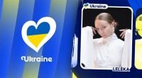 Кто такая LELÉKA, которая представит Украину на Евровидении-2026