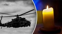"Не вернулись лучшие": в бою погиб экипаж вертолета Ми-24