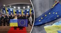 Для України готують унікальний формат вступу до ЄС - що передбачається