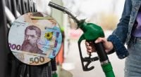 Бензин взлетит в цене: украинцам назвали сроки стремительного подорожания