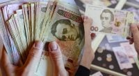 В Украине изменят дизайн 100-гривневой купюры - на что следует обратить внимание