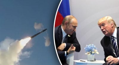 Трамп и Путин, ракета