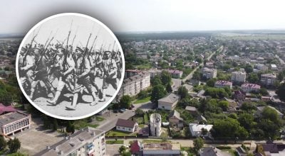 Понад півстоліття називалося на честь Червоної армії - що це за місто України