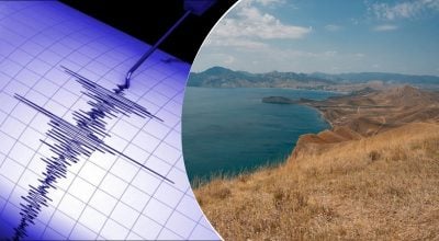 Одразу декілька регіонів трусило: в Україні стався сильний землетрус