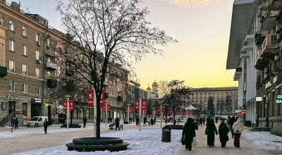 Дніпро зустріне лютий по-особливому: що готує погода у найближчі дні