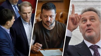 Фірташ, соратник Медведчука і не тільки: Зеленський повідомив про санкційні рішення