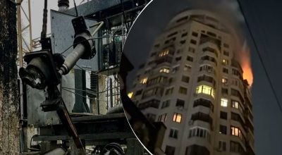 Росія вночі атакувала ТЕЦ і ТЕС, які працювали виключно на обігрів у Києві, Харкові та Дніпрі - Шмигаль Росія вночі атакувала ТЕЦ і ТЕС, які працювали виключно на обігрів у Києві, Харкові та Дніпрі Росія вночі атакувала ТЕЦ і ТЕС, які працювали виключно на обігрів у Києві, Харкові та Дніпрі - Шмигаль Росія вночі атакувала ТЕЦ і ТЕС, які працювали виключно на обігрів у Києві, Харкові та Дніпрі