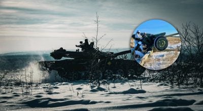 РФ готує великий наступ на 'фортечний пояс': в ISW назвали напрямки РФ готує великий наступ на 'фортечний пояс': в ISW назвали напрямки