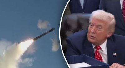 Трамп, ракета Трамп, ракета