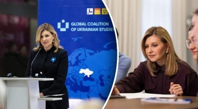 "Нервуємо страшенно": дизайнерка Зеленської розповіла правду про першу леді