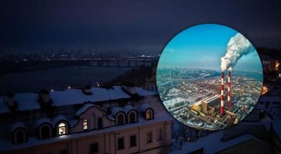 В Киеве безумный энергодефицит: эксперт рассказал, есть ли шанс на восстановление двух ТЭЦ