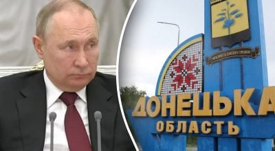 РФ має ширші цілі: для чого насправді Кремль вимагає Донецьк - нардеп