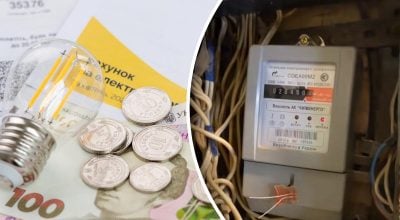 Тарифи на світло в Україні виростуть - коли і скільки доведеться платити