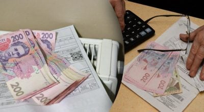 В Україні перерахують комуналку: що зміниться у платіжках і чи треба переплачувати