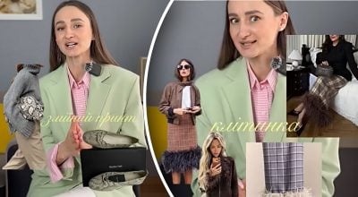 Модні принти 2026: що носитимемо після епохи мінімалізму