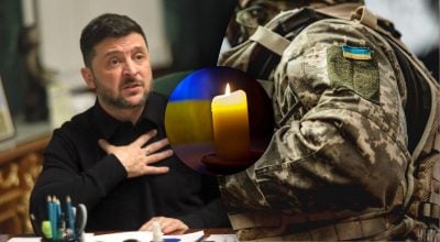 Зеленський розкрив втрати українських військ у війні та назвав точну цифру