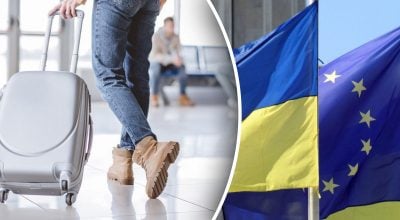 украина и ес, чемодан