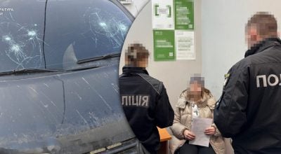 У Львові жінка стріляла у військовослужбовців ТЦК і поліцейських
