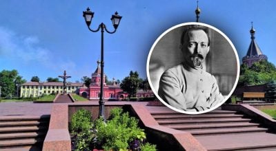 Називалося іменем організатора "червоного терору" 80 років - що це за місто України