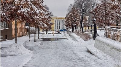Погода готує різкий кульбіт: які природні примхи чекають Дніпро на вихідних