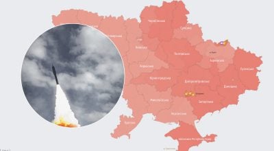 Росіяни масовано атакують одне місто України - ворог запустив ракети та дрони