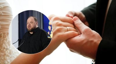 брак, Стефанчук