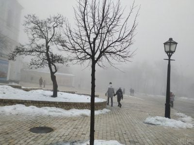 Сильні тумани та ожеледь: на Тернопільщині скоро погіршиться погода