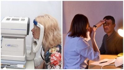 окуліст, зір