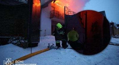 Удар по многоэтажке в Ровенской области: два человека ранены, подробности