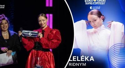 Уникальный вокал и светлый образ: как выступила певица Lelѐka на Нацотборе-2026