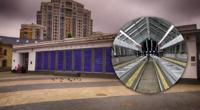 Самая глубокая станция метро