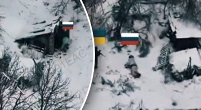 Сили оборони зачистили від росіян Чугунівку і встановили там прапор