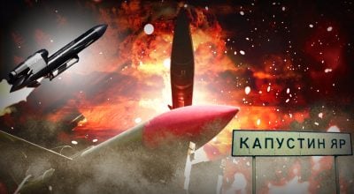 Українські "Фламінго" вдарили по Росії, є влучання: розкрито нові наслідки атаки