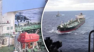 США перехопили ще один танкер тіньового флоту РФ  