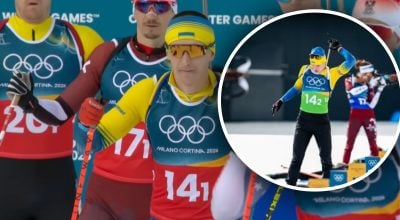 Біатлон на Олімпіаді-2026: хто з українців вийде на індивідуальну гонку та коли